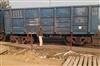 Khabar East:Two-Wagons-Of-Goods-Train-Derail-In-Sundargarh