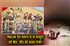 Khabar East:Two-Workers-Killed-Three-Critical-As-Pickup-Van-Overturns-In-Kendrapara