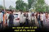 Khabar East:Two-brothers-died-and-one-injured-in-a-car-bike-collision