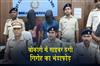 Khabar East:Two-cunning-criminals-arrested-mobile-phones-SIM-cards-and-cash-recovered