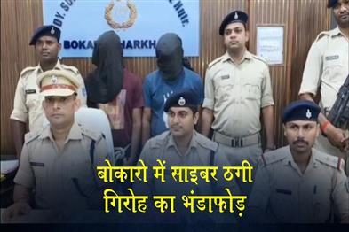 Khabar East:Two-cunning-criminals-arrested-mobile-phones-SIM-cards-and-cash-recovered