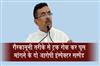 Khabar East:Two-inspectors-suspended-for-illegally-stopping-a-truck-and-demanding-a-bribe