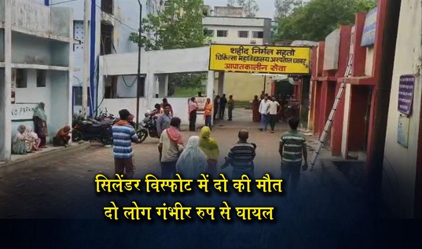 Khabar East:Two-killed-two-critically-injured-in-cylinder-explosion