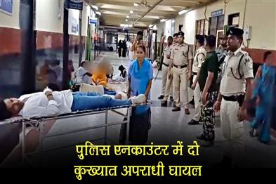 Khabar East:Two-notorious-criminals-injured-in-police-encounter