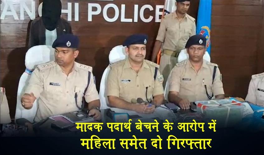 Khabar East:Two-people-including-a-woman-arrested-for-selling-drugs