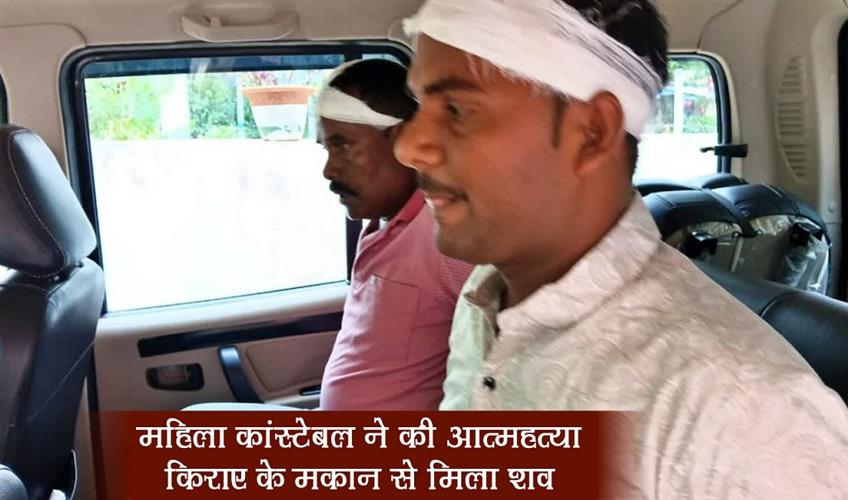 Khabar East:Two-policemen-including-the-station-in-charge-who-went-to-resolve-the-land-dispute-were-injured
