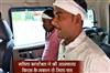 Khabar East:Two-policemen-including-the-station-in-charge-who-went-to-resolve-the-land-dispute-were-injured