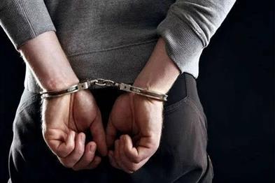 Khabar East:Two-suspected-terrorists-of-Jamaat-ul-Mujahideen-arrested