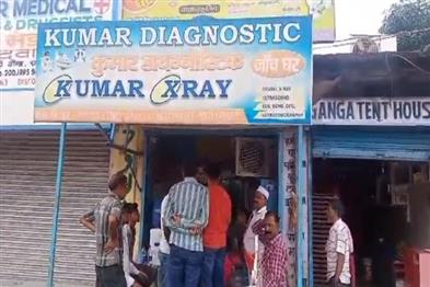 Khabar East:Ultrasound-clinic-sealed-in-Bokaro-after-irregularities-found
