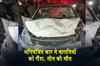 Khabar East:Uncontrolled-car-rams-into-wedding-procession-three-dead