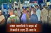Khabar East:Unidentified-criminals-stole-jewelry-worth-₹25-lakh-from-a-bikes-storage-compartment