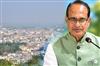 Khabar East:Union-Agriculture-Minister-Shivraj-Singh-Chouhans-visit-to-Ranchi-on-October-8