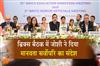 Khabar East:Union-Education-Minister-Joshi-Calls-For-Humanity-First-Approach-At-BRICS-Meet