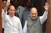Khabar East:Union-Home-Minister-Shah-and-Rajnath-Singh-on-Jharkhand-tour-today
