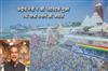 Khabar East:Union-Minister-Appeals-For-Plastic-Free-Rath-Yatra-Celebrations