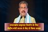 Khabar East:Union-Minister-Pradhan-Urges-Centre-To-Build-Rairakhol-Bypass