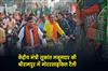 Khabar East:Union-Minister-Sukanta-Majumdars-motorcycle-rally-in-Srirampur