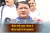 Khabar East:Union-Tribal-Affairs-Minister-Jual-Oram-Meets-Odisha-CM-Mohan-Charan-Majhi