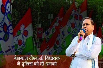Khabar East:Unruly-TMC-MLA-Humayun-Kabir-threatens-police