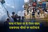 Khabar East:Uproar-in-Patna-during-Bihar-Bandh-lathi-charge-at-Dakbungalow-Crossing