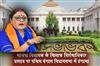 Khabar East:Uproar-in-West-Bengal-Assembly-over-privilege-motion-against-BJP-MLA