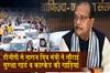 Khabar East:Upset-with-the-DGP-the-Finance-Minister-returned-the-security-guard-and-the-vehicles-from-the-motorcade