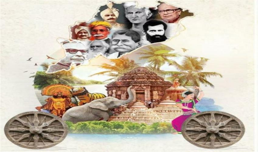 Khabar East:Utkal-Divas-celebrated-in-Odisha-Odia-celebrating-87-years