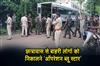 Khabar East:Utkal-University-Launches-Operation-Blue-Star-To-Evict-Outsiders-From-Boys-Hostels