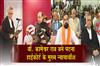 Khabar East:V-Kameswar-Rao-appointed-Chief-Justice-of-Patna-High-Court