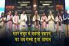 Khabar East:VP-Radhakrishnan-Unveils-High-Seas-Fishing-Initiative-Odisha-Deep-Sea-Fishing-Mission