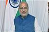 Khabar East:Vice-President-CP-Radhakrishnan-To-Visit-Odisha-On-July-9