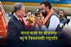 Khabar East:Vietnamese-President-Arrives-in-Bodh-Gaya-on-Visit-to-India