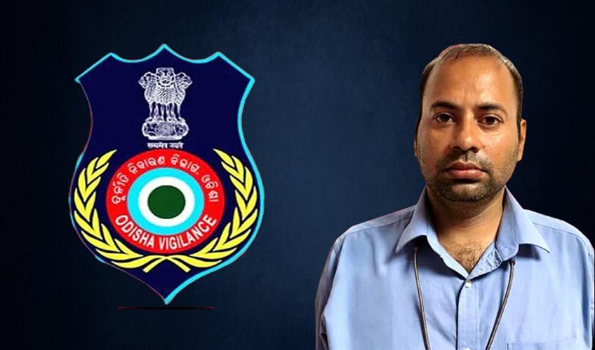 Khabar East:Vigilance-Arrests-Bank-Official-For-Rs-556-Cr-Govt-Fund-Embezzlement