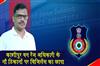 Khabar East:Vigilance-Raids-9-Locations-Against-Kashipur-Forest-Range-Officer-In-DA-Case