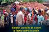 Khabar East:Villagers-protest-against-the-arbitrariness-of-BCCL-outsourcing