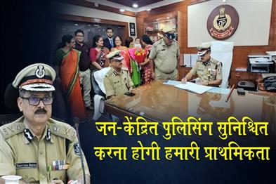 Khabar East:Vinaytosh-Mishra-Takes-Addl-Charge-As-Odisha-DGP-Vows-Focus-On-Public-Safety