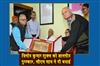 Khabar East:Vinod-Kumar-Shukla-receives-Jnanpith-Award-CM-Sai-congratulates-him