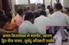 Khabar East:Violence-in-Bengal-Assembly-BJP-whip-chief-injured-Shubhendu-Adhikari-suspended
