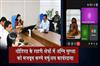 Khabar East:Virtual-Workshop-Bolsters-Fire-Safety-Across-Odishas-Urban-Centres