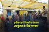 Khabar East:Voting-for-Three-Tier-Panchayat-By-elections-in-Chhattisgarh