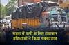 Khabar East:Water-Crisis-in-Garhwa-Local-Women-Block-Road