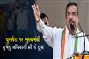 Khabar East:We-cannot-feed-or-house-infiltrators-we-will-send-everyone-back