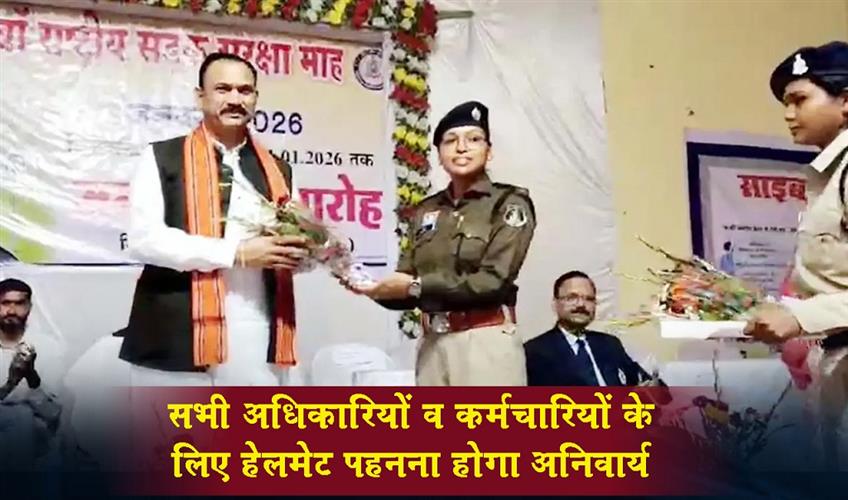 Khabar East:Wearing-a-helmet-will-be-mandatory-for-all-officers-and-employees