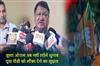 Khabar East:Will-not-contest-direct-elections-says-Union-Minister-Jual-Oram-hints-at-paving-way-for-younger-generation