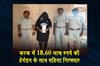Khabar East:Woman-Arrested-With-186gm-Heroin-Worth-Rs-1860-Lakh-In-Cuttack