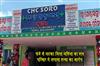 Khabar East:Woman-Found-Hanging-In-Balasore-Family-Alleges-Murder