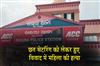 Khabar East:Woman-Killed-Another-Critical-After-Attack-Over-Roof-Centring-Dispute-In-Balasore