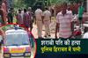 Khabar East:Woman-Kills-Alcoholic-Husband-In-Aali-Accused-Detained