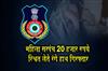 Khabar East:Woman-Sarpanch-Caught-Red-Handed-Taking-Rs-20000-Bribe-In-Subarnapur