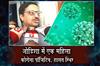 Khabar East:Woman-Tests-Positive-For-COVID-19-In-Odisha-Condition-Stable